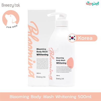 Blooming Body  wash Whitening แชมพูช่วยลดสีหมองคล้ำและจุดด่างดำ เพิ่มผิวขาวกระจ่างใสให้เส้นขน ด้วยประกายไข่มุก (500ml)
